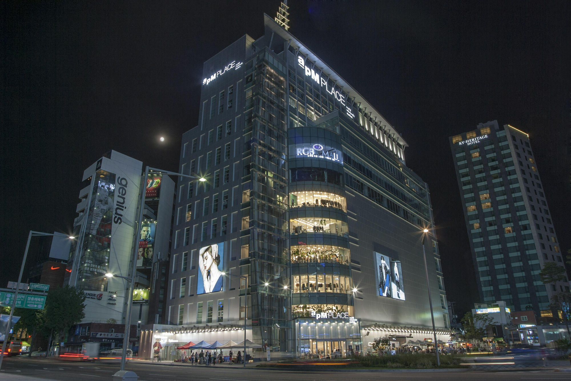 Apm Residence Hotel Seoul Exterior photo
